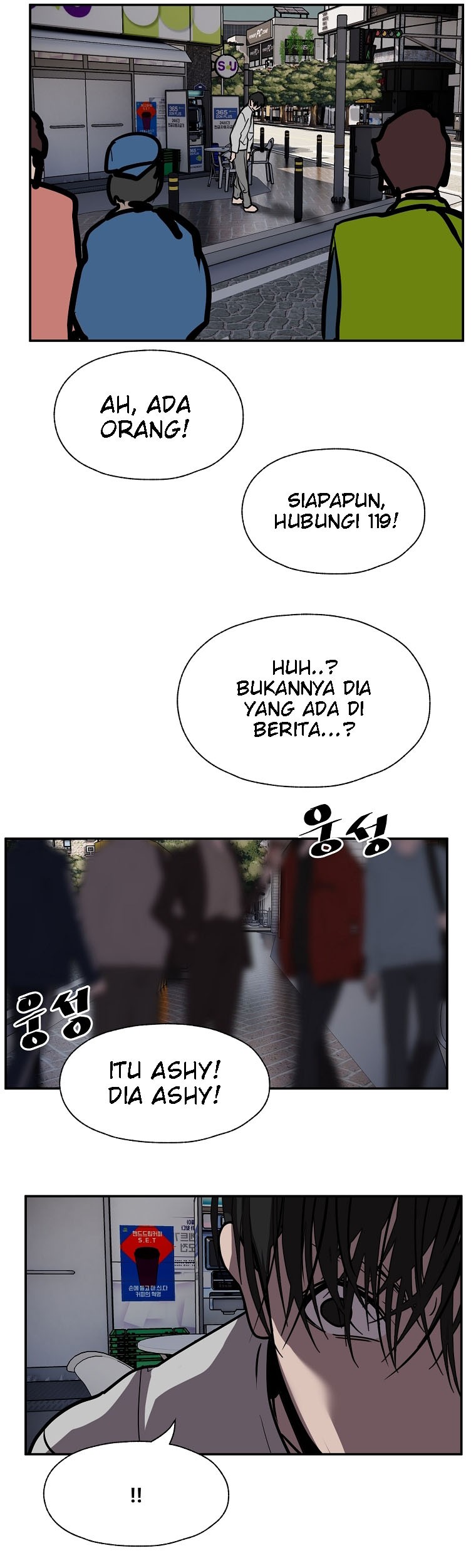 VR HERO Chapter 23 - halaman 78