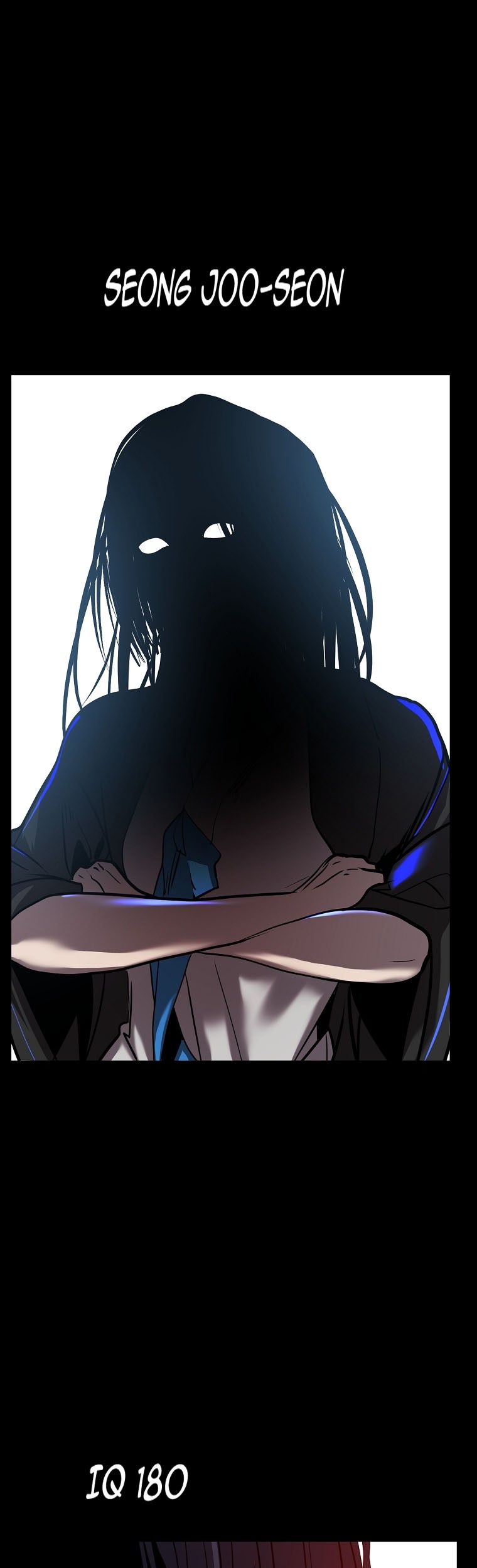 VR HERO Chapter 23 - halaman 8