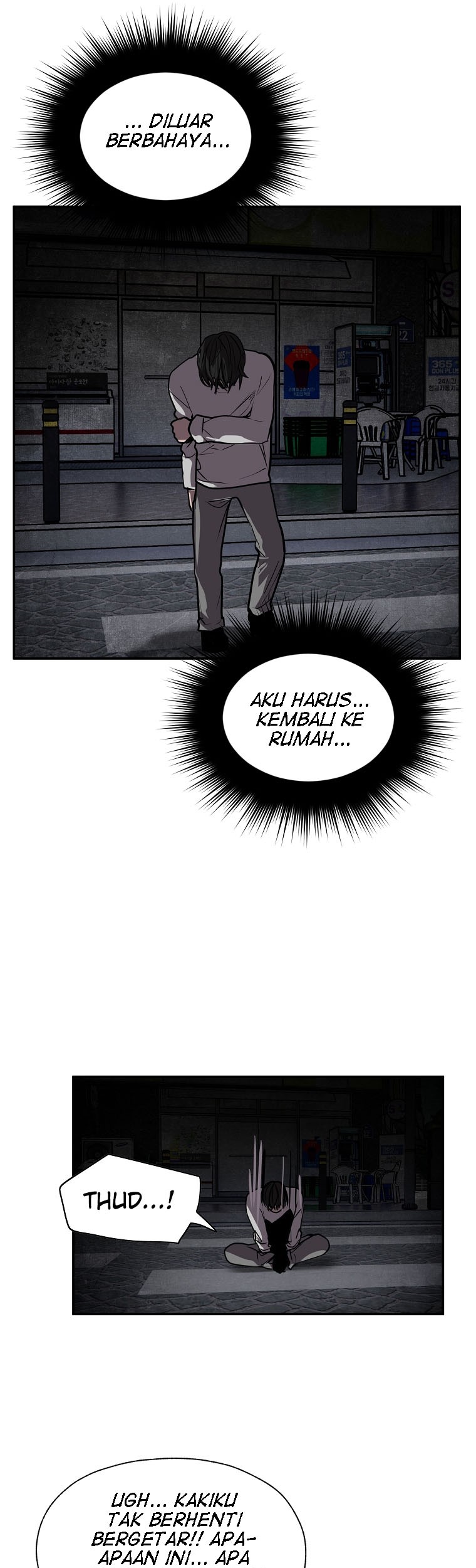 VR HERO Chapter 23 - halaman 80