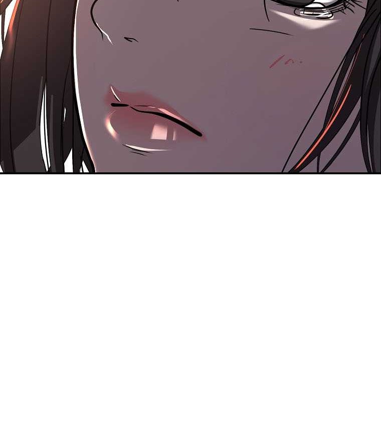 VR HERO Chapter 24 - halaman 21
