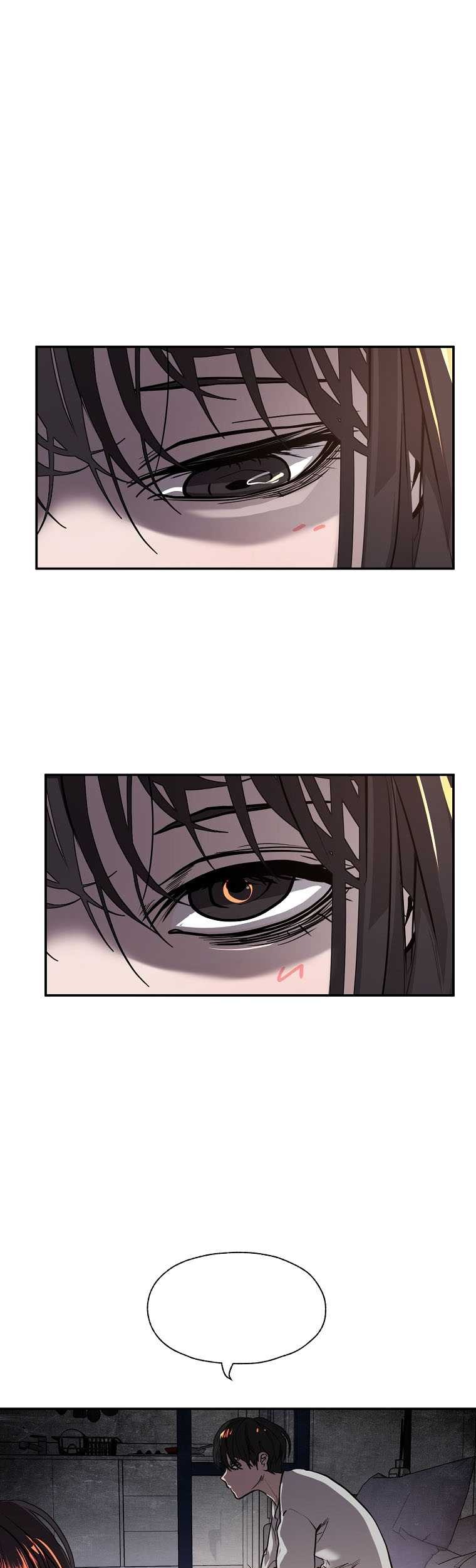 VR HERO Chapter 24 - halaman 28