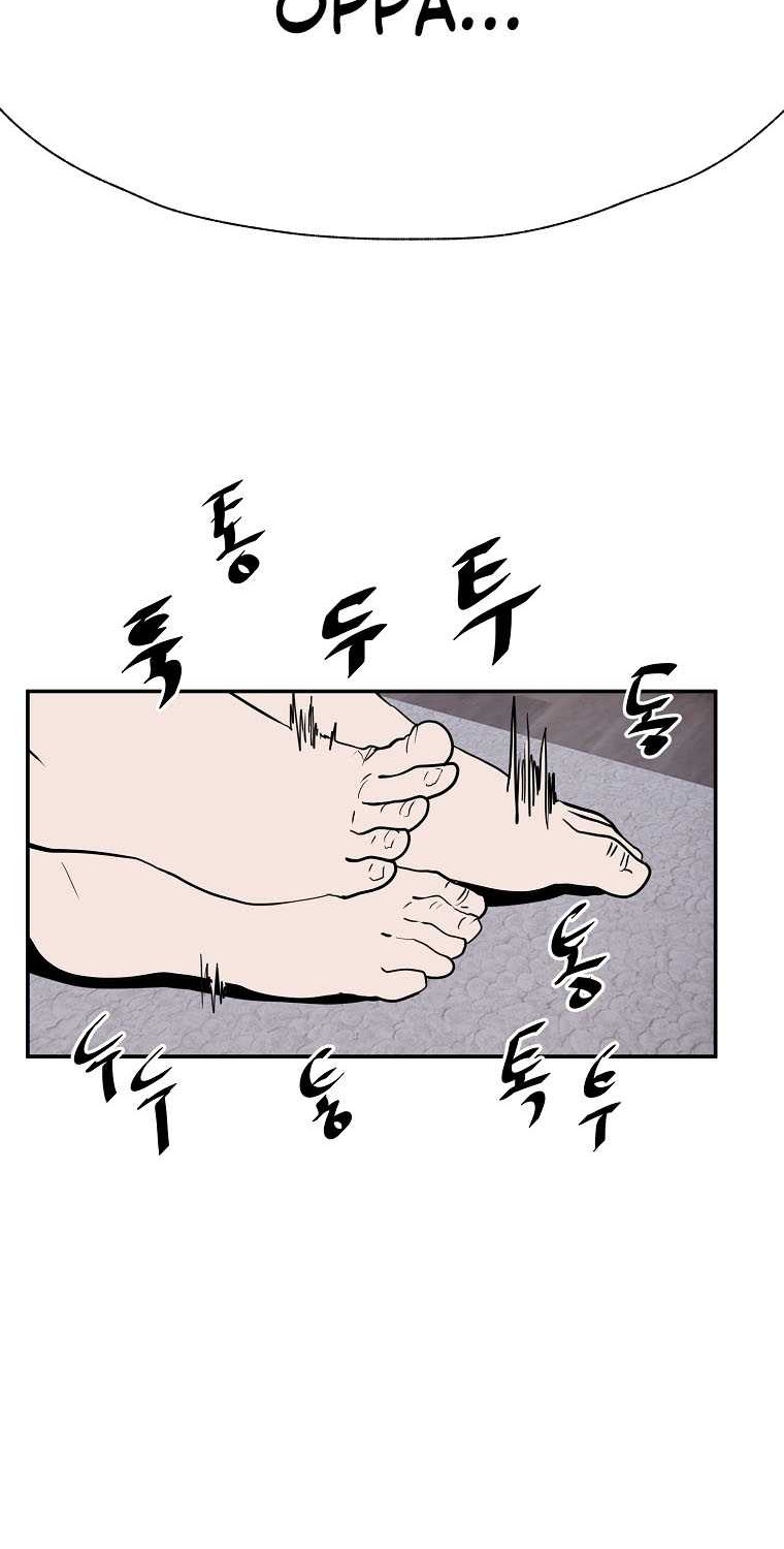 VR HERO Chapter 24 - halaman 49
