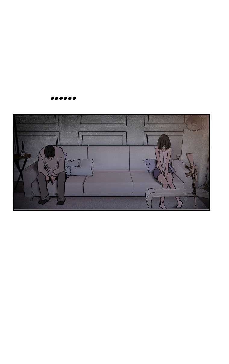 VR HERO Chapter 24 - halaman 57