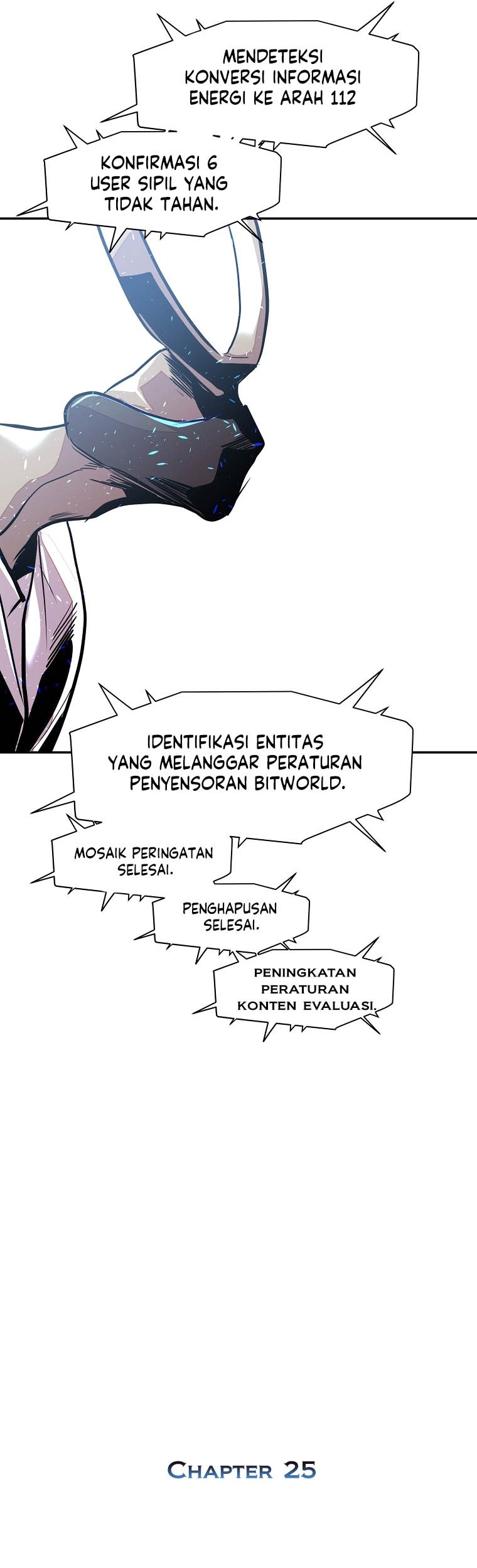 VR HERO Chapter 25 - halaman 29