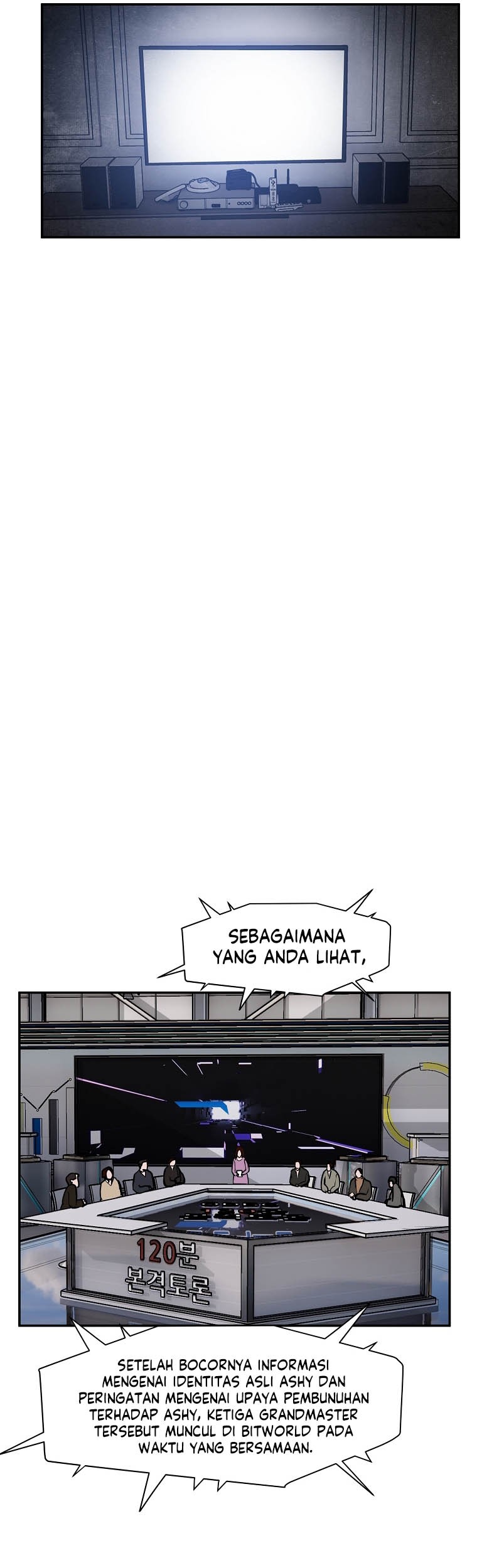 VR HERO Chapter 25 - halaman 31
