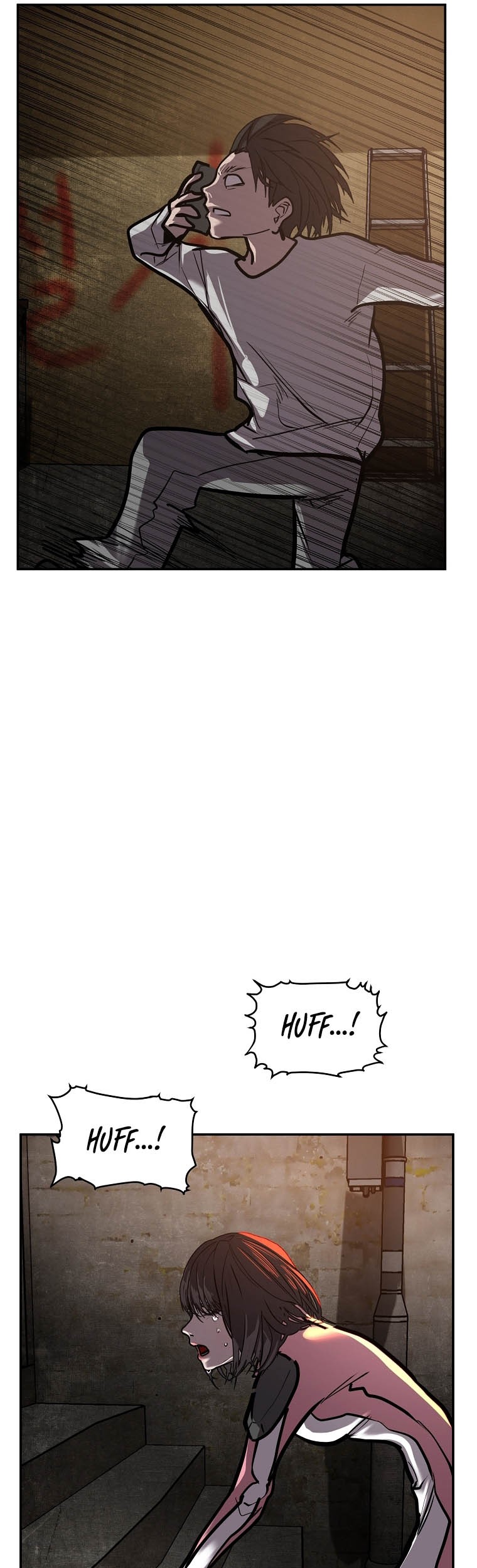VR HERO Chapter 25 - halaman 72