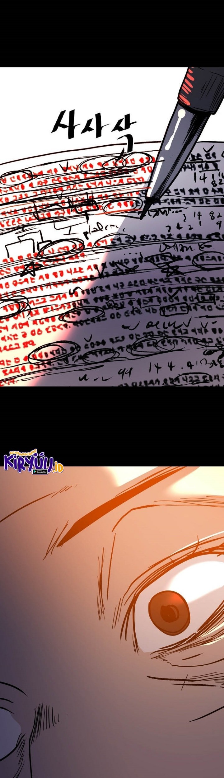VR HERO Chapter 26 - halaman 29