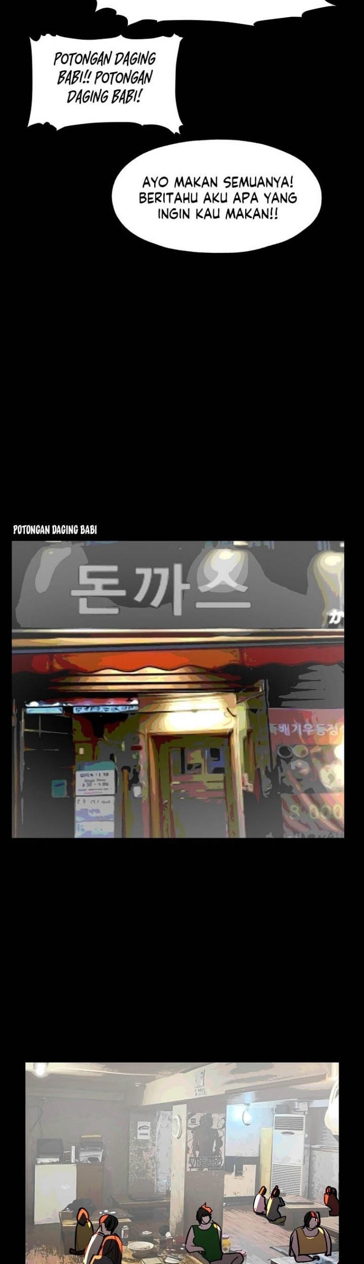 VR HERO Chapter 26 - halaman 40