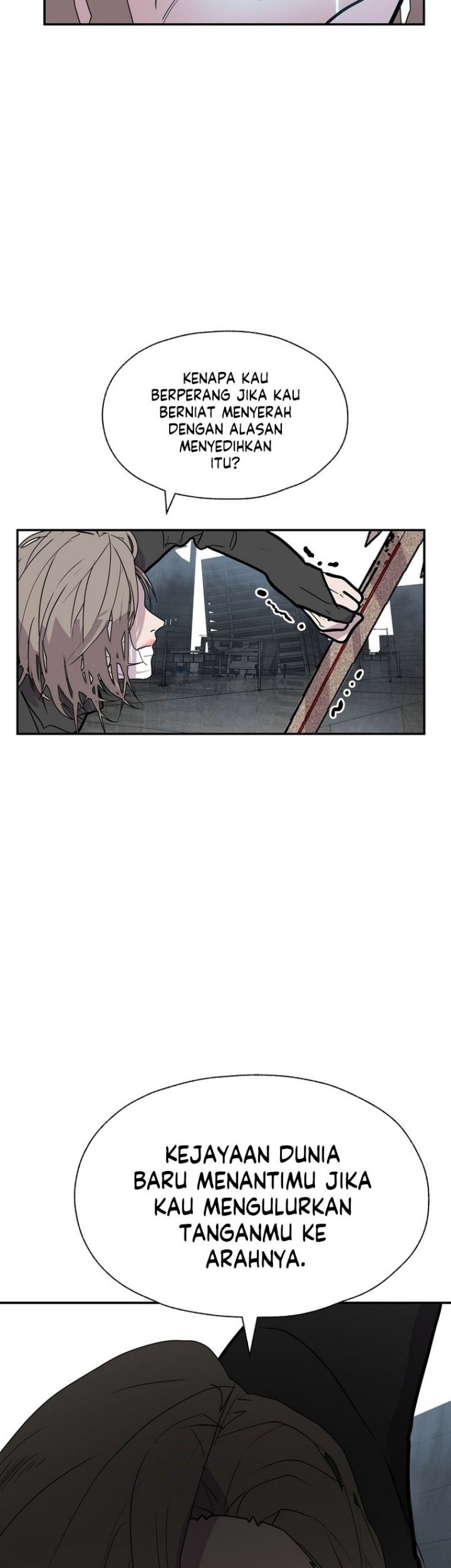 VR HERO Chapter 28 - halaman 48
