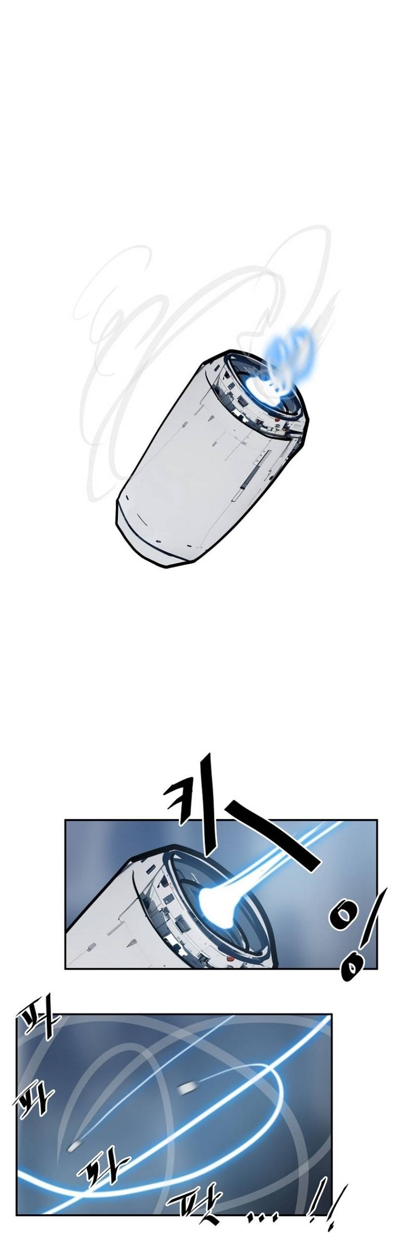 VR HERO Chapter 29 - halaman 54