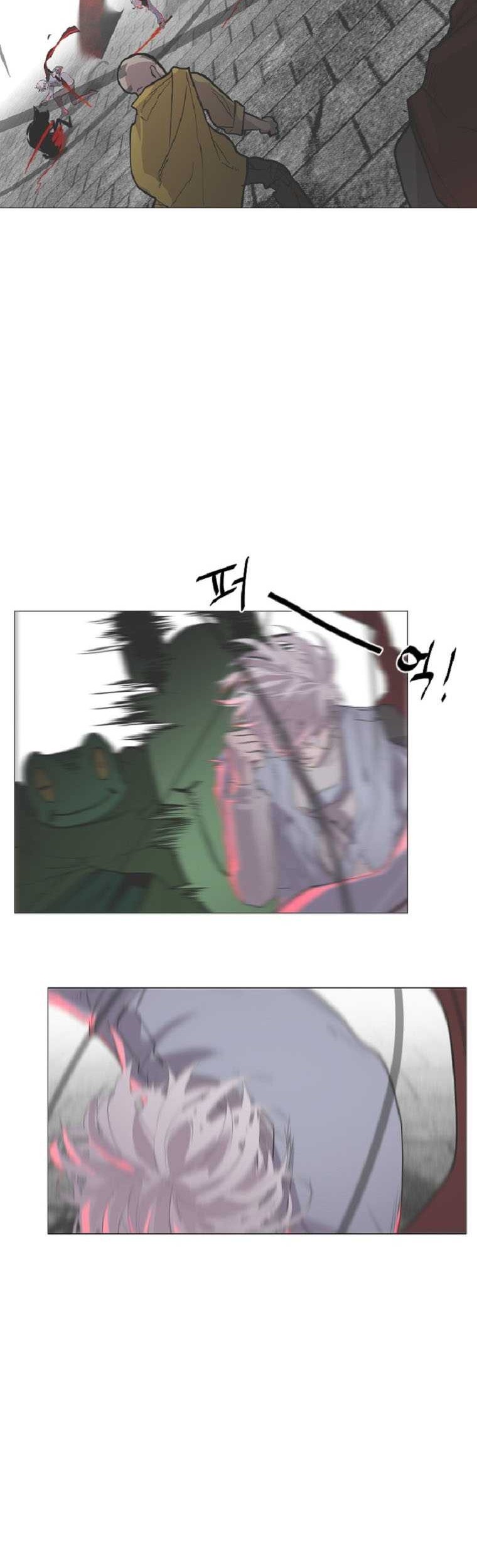 VR HERO Chapter 3 - halaman 43