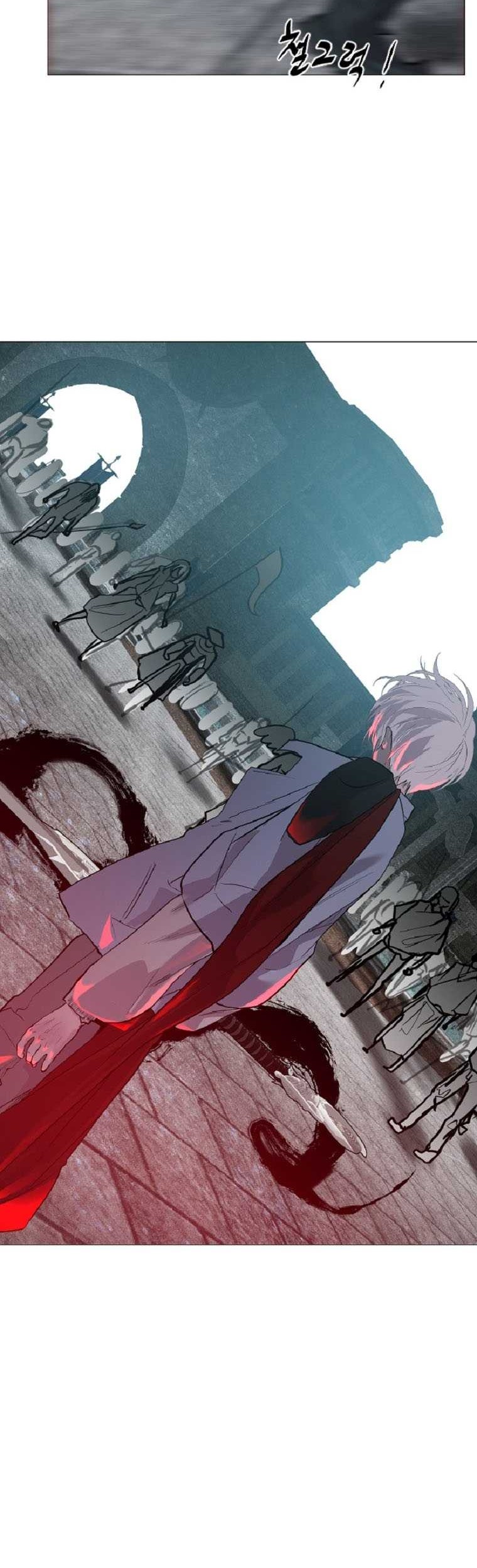 VR HERO Chapter 3 - halaman 51