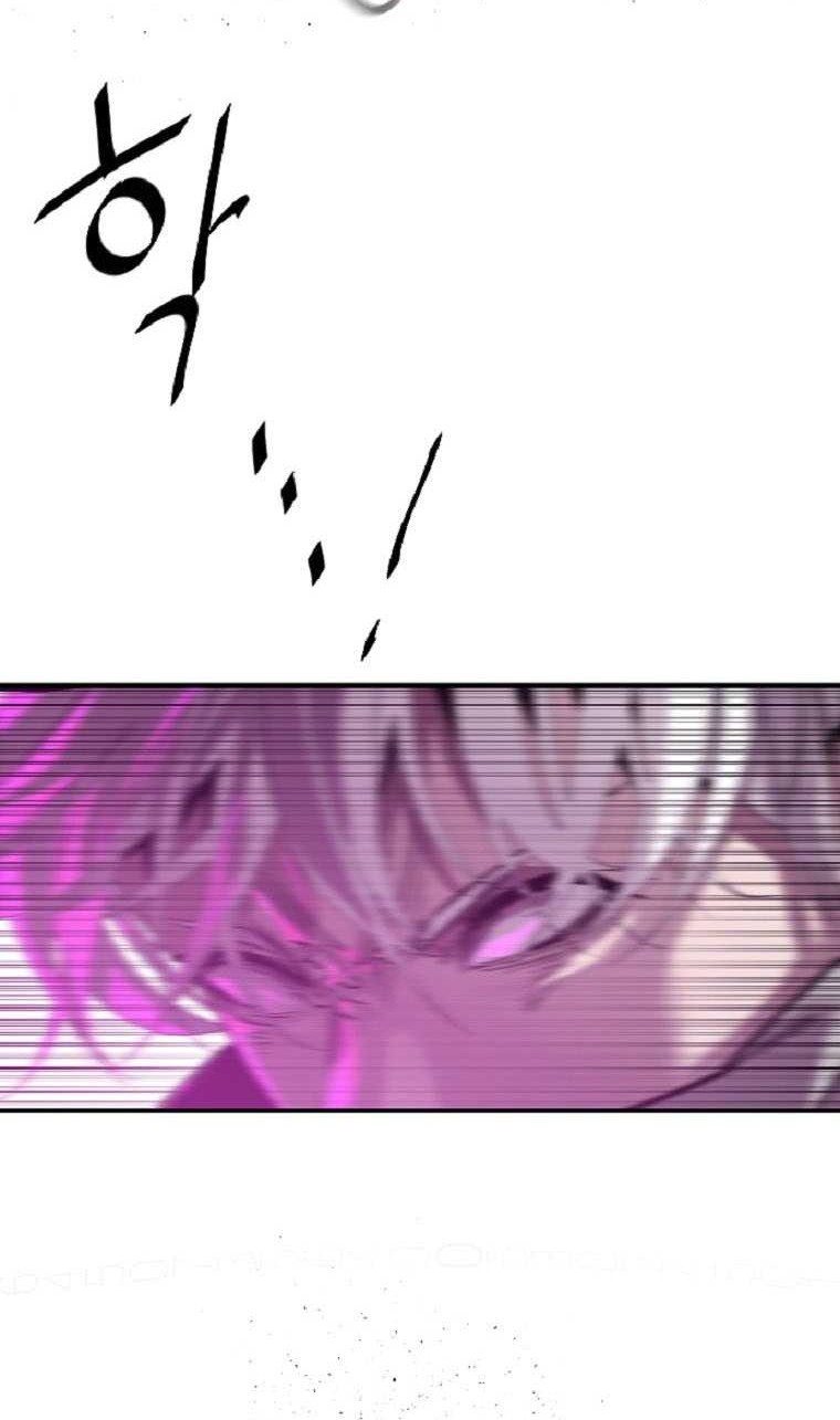 VR HERO Chapter 3 - halaman 72