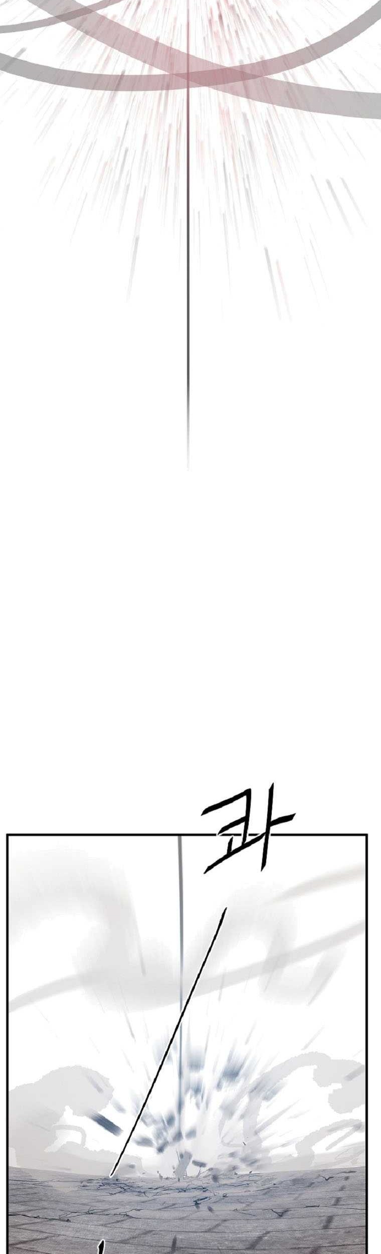 VR HERO Chapter 3 - halaman 81