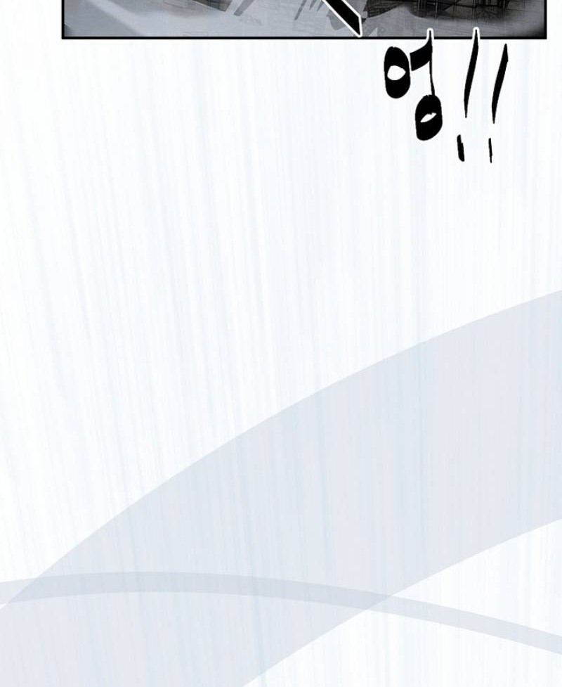 VR HERO Chapter 30 - halaman 67