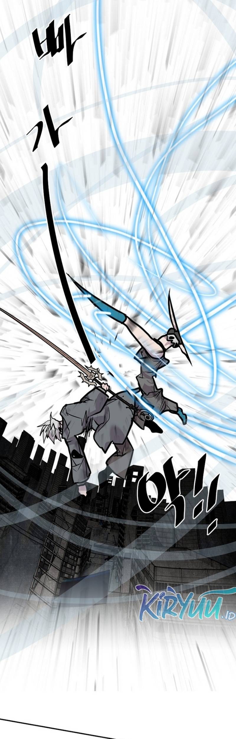 VR HERO Chapter 30 - halaman 80