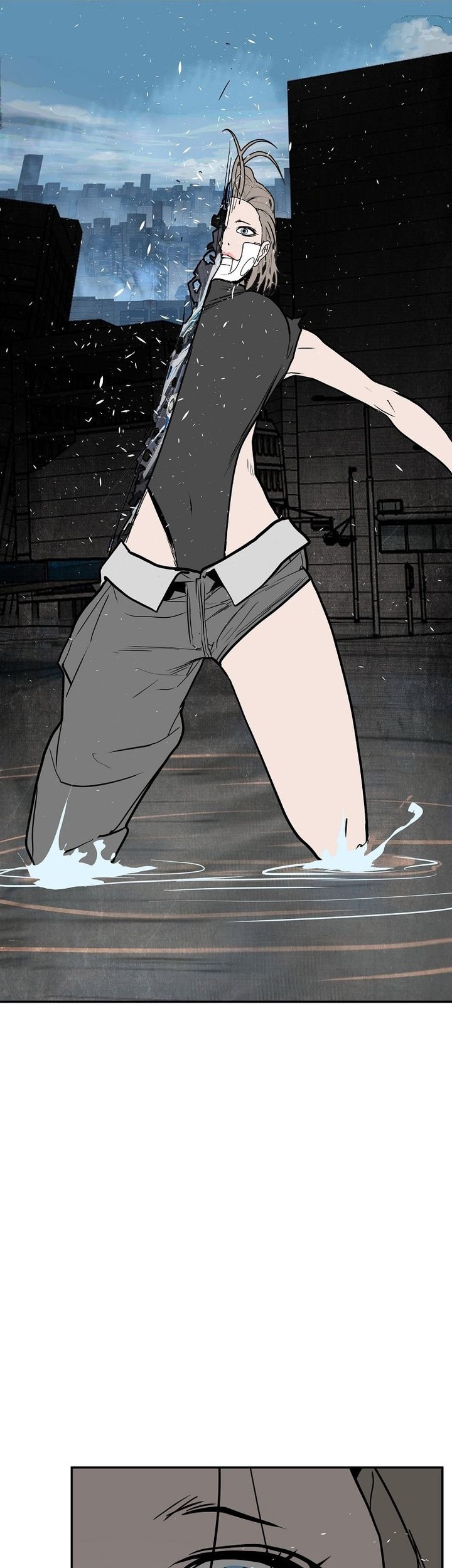 VR HERO Chapter 31 - halaman 12