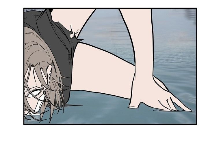 VR HERO Chapter 31 - halaman 26