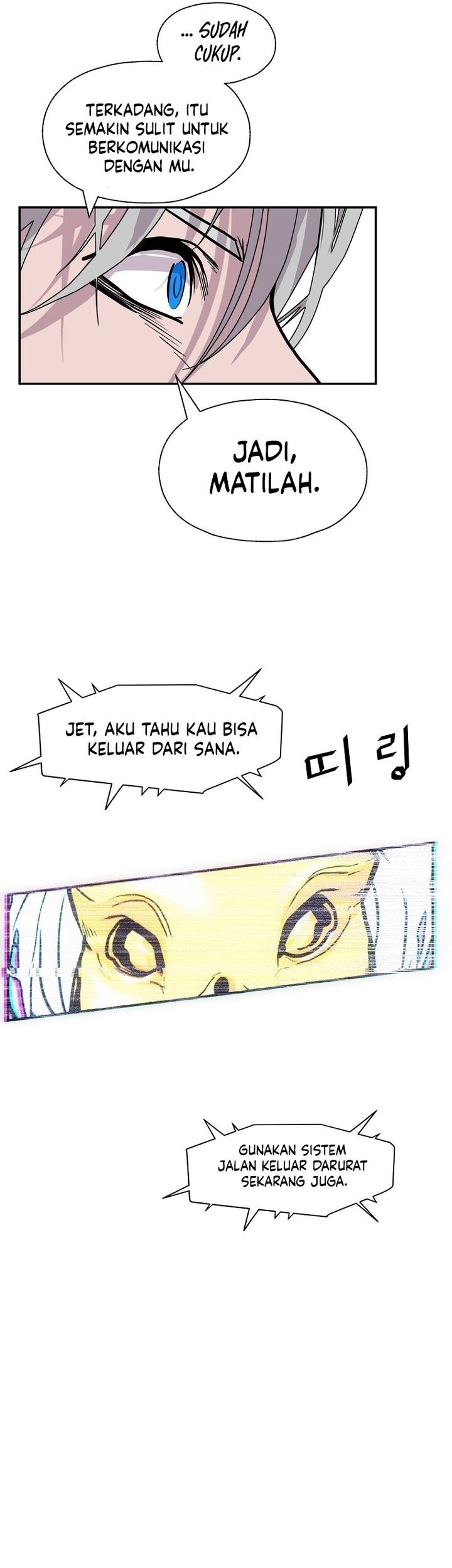 VR HERO Chapter 31 - halaman 34