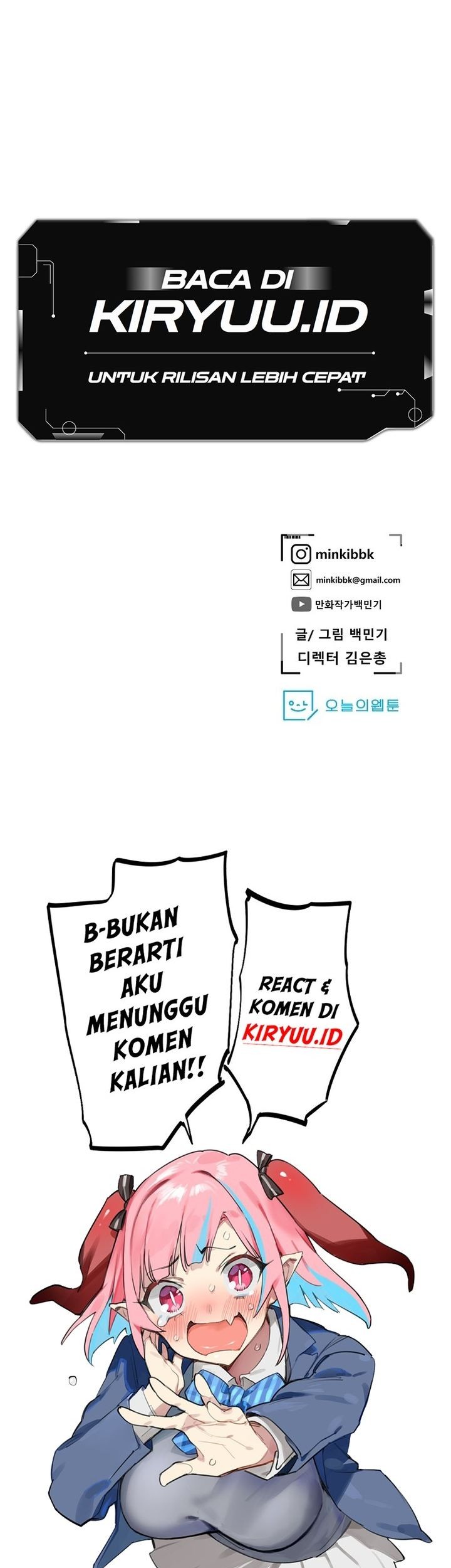 VR HERO Chapter 31 - halaman 74