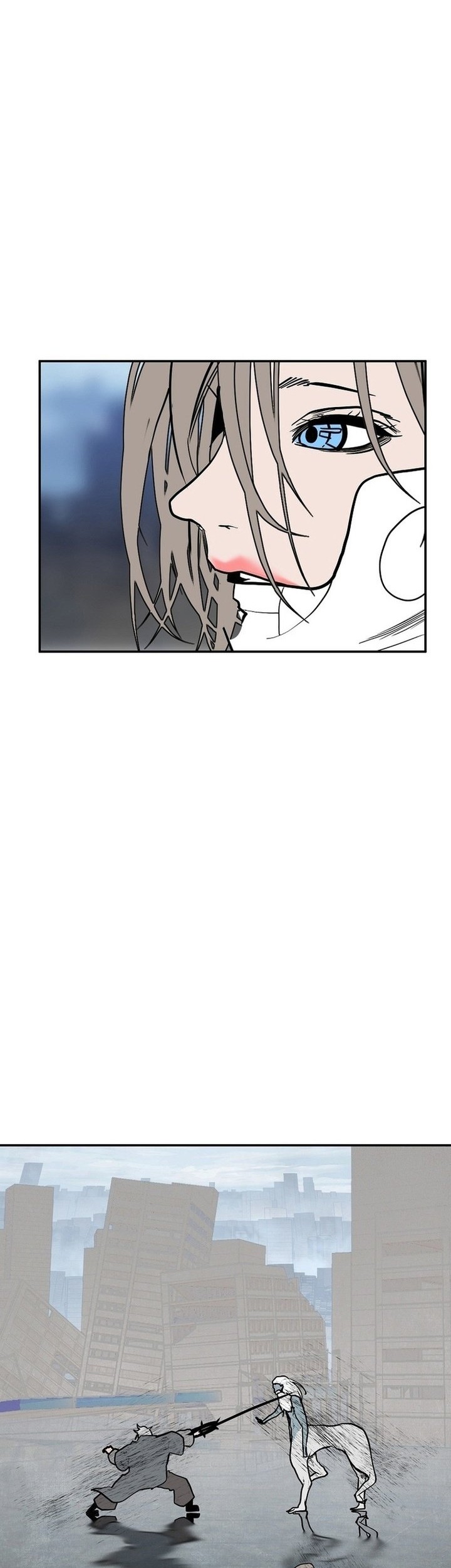 VR HERO Chapter 32 - halaman 22