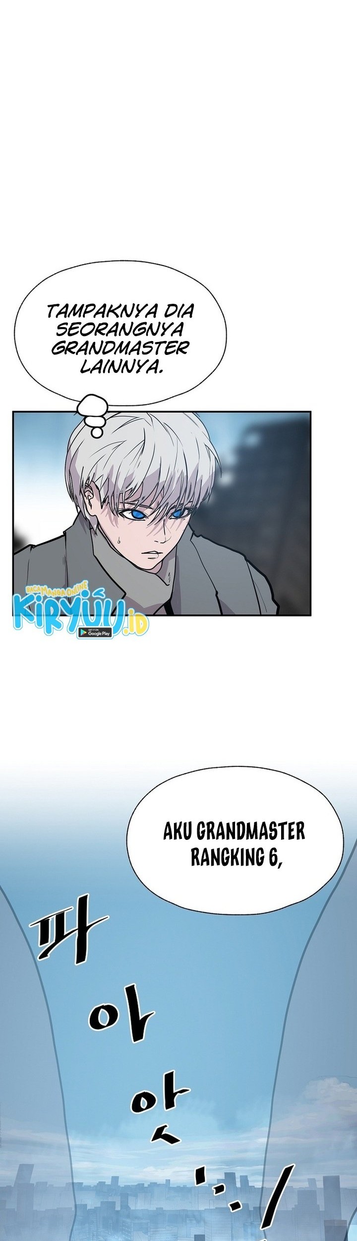 VR HERO Chapter 32 - halaman 3