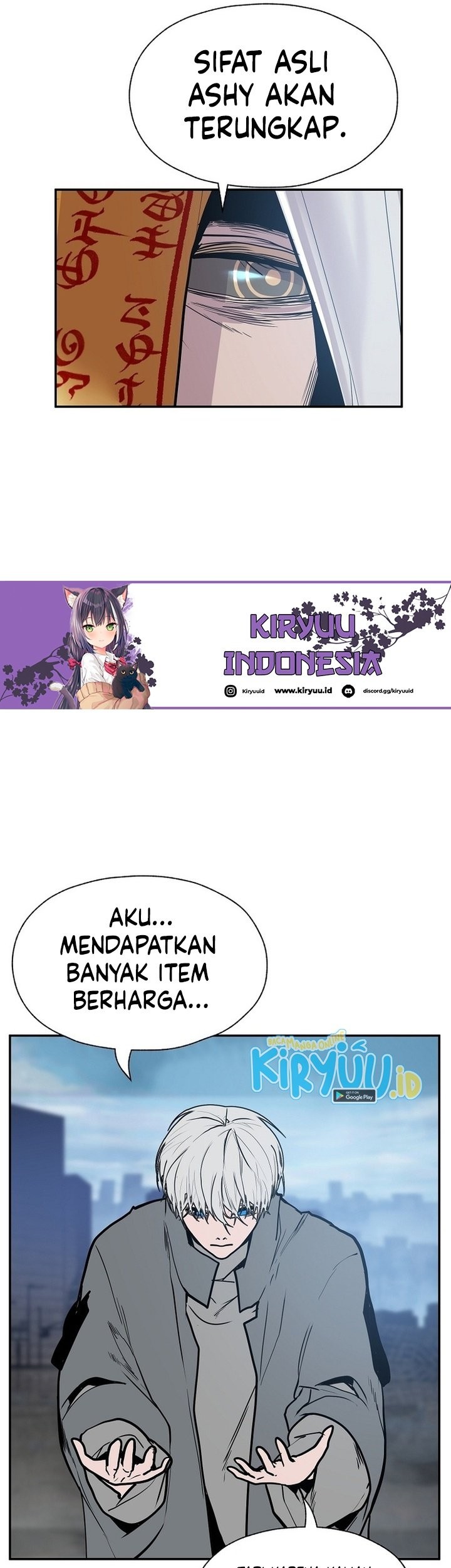 VR HERO Chapter 32 - halaman 31