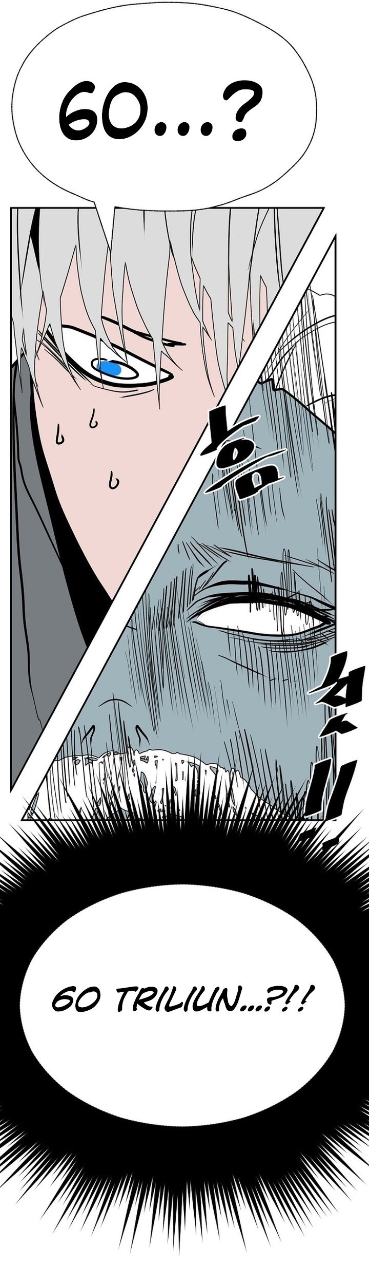 VR HERO Chapter 32 - halaman 34