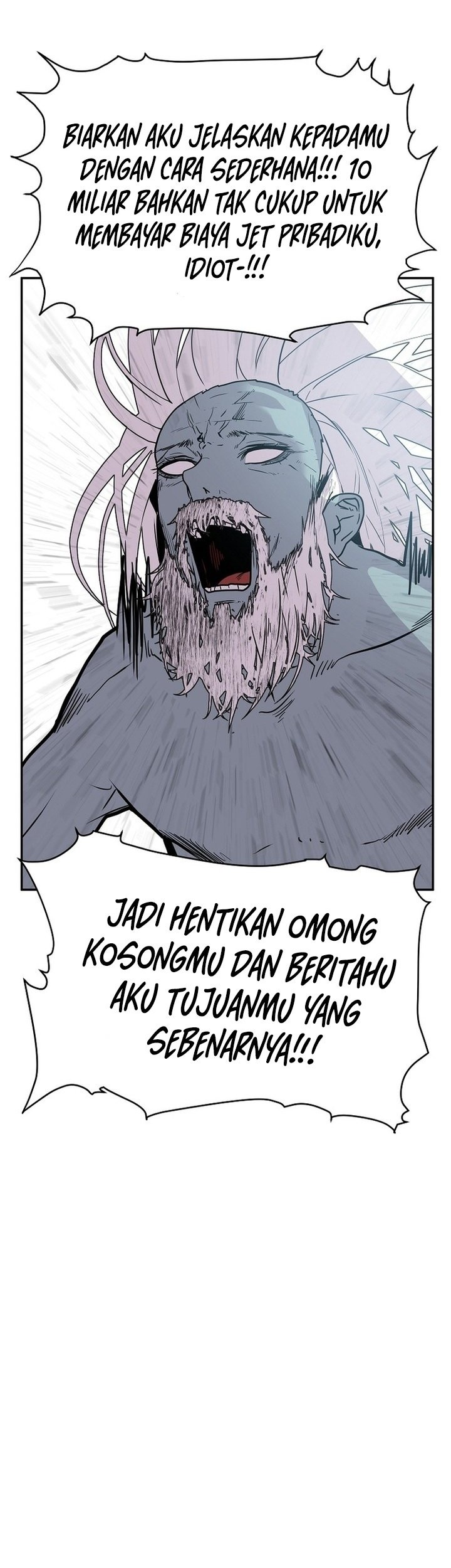 VR HERO Chapter 32 - halaman 50
