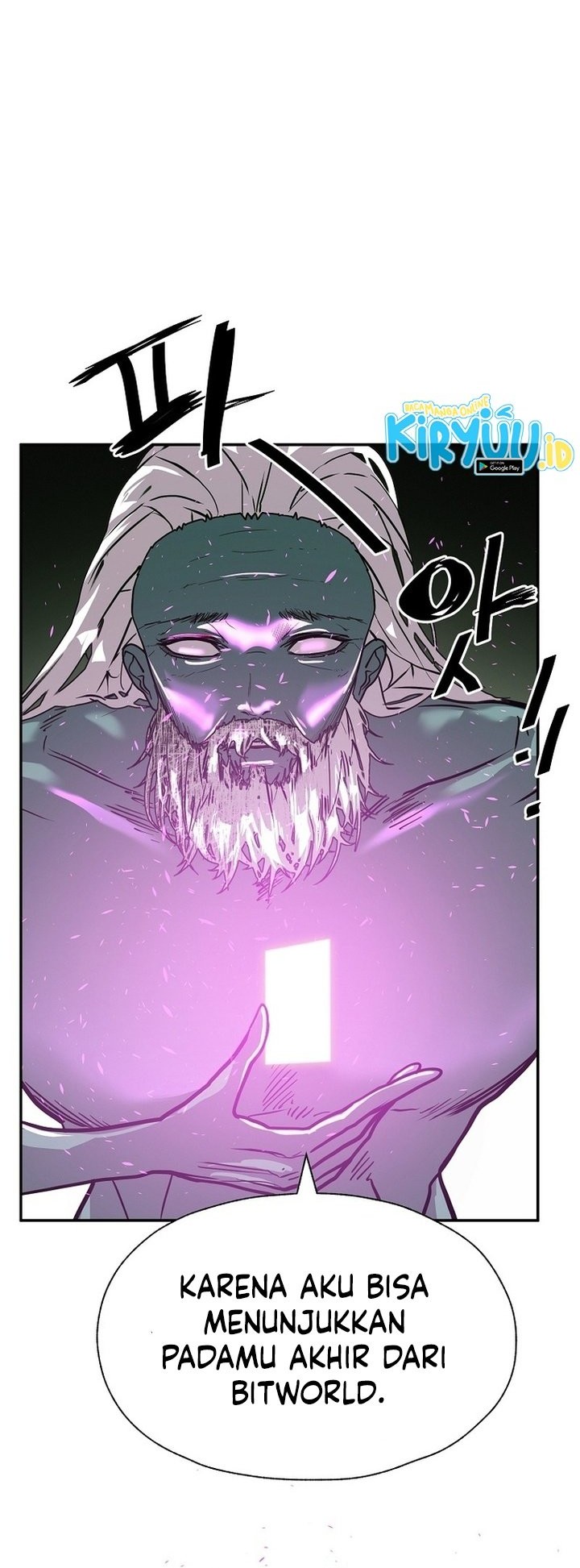 VR HERO Chapter 32 - halaman 58