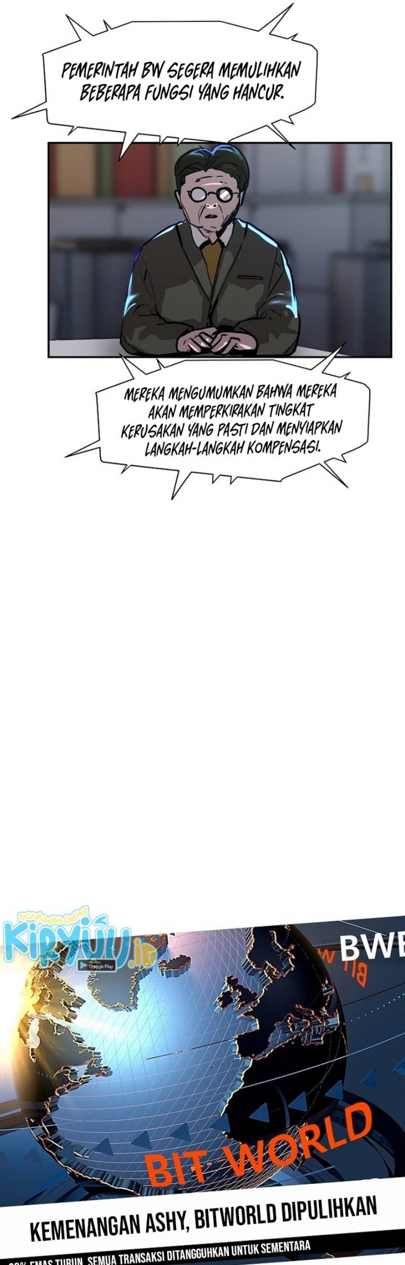 VR HERO Chapter 33 - halaman 18