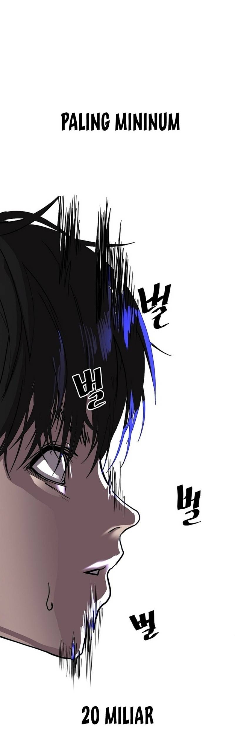 VR HERO Chapter 33 - halaman 23