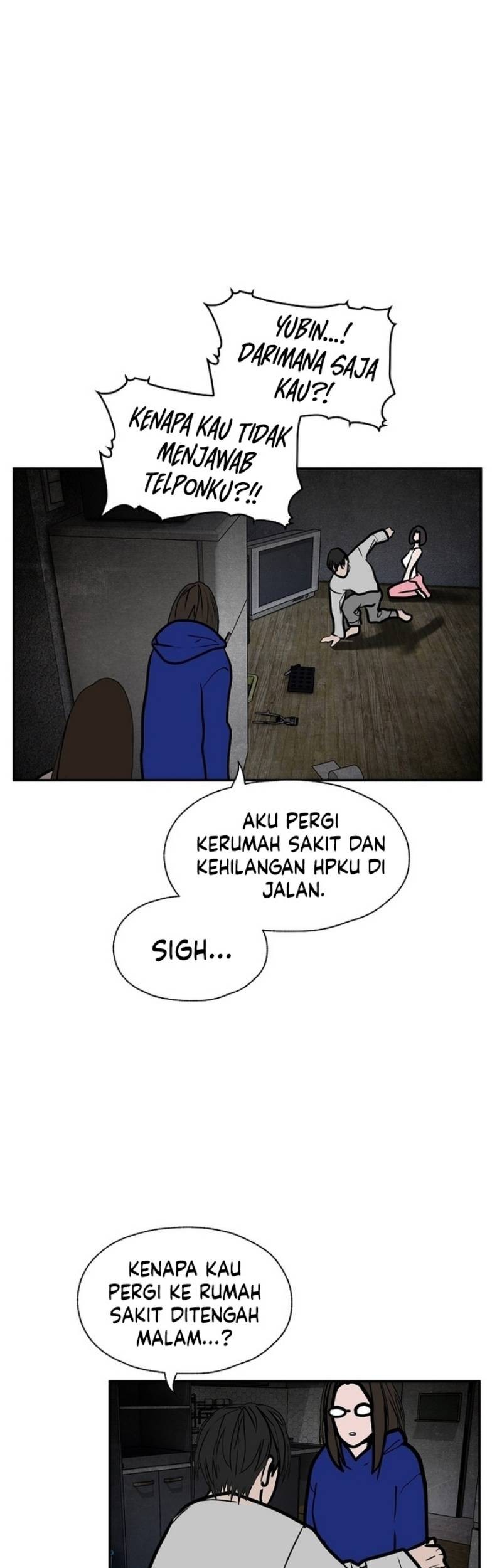 VR HERO Chapter 33 - halaman 26