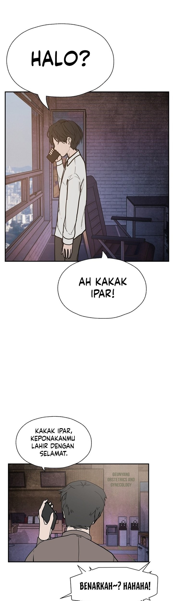 VR HERO Chapter 34 - halaman 22