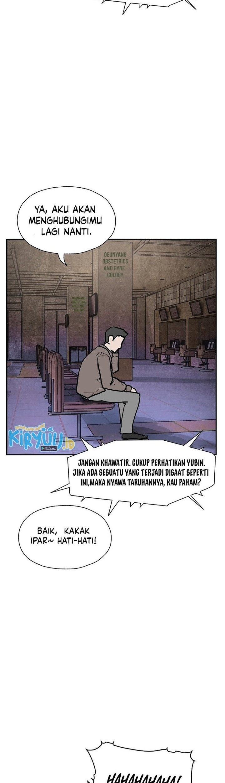 VR HERO Chapter 34 - halaman 23