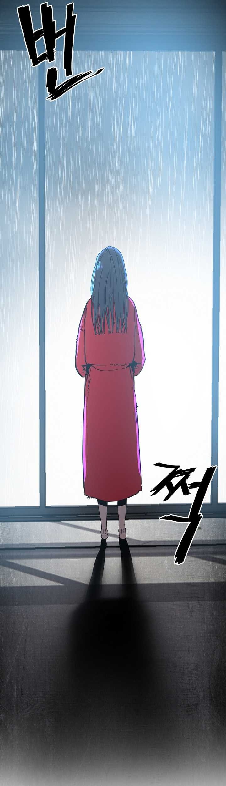 VR HERO Chapter 36 - halaman 13