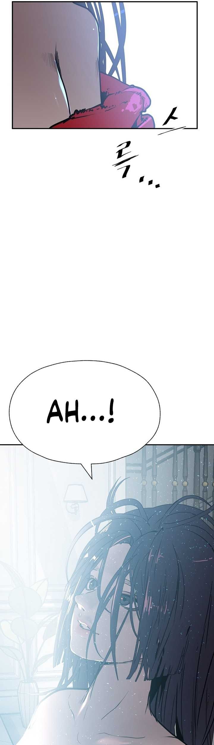 VR HERO Chapter 36 - halaman 33