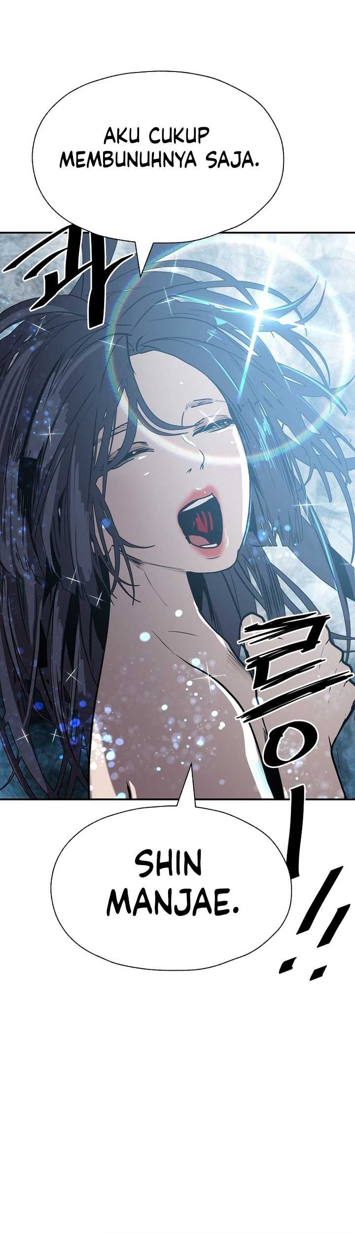 VR HERO Chapter 36 - halaman 37