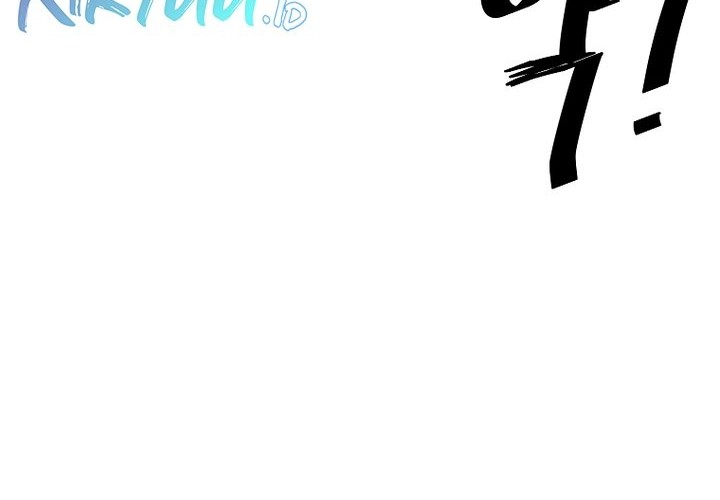 VR HERO Chapter 37 - halaman 25