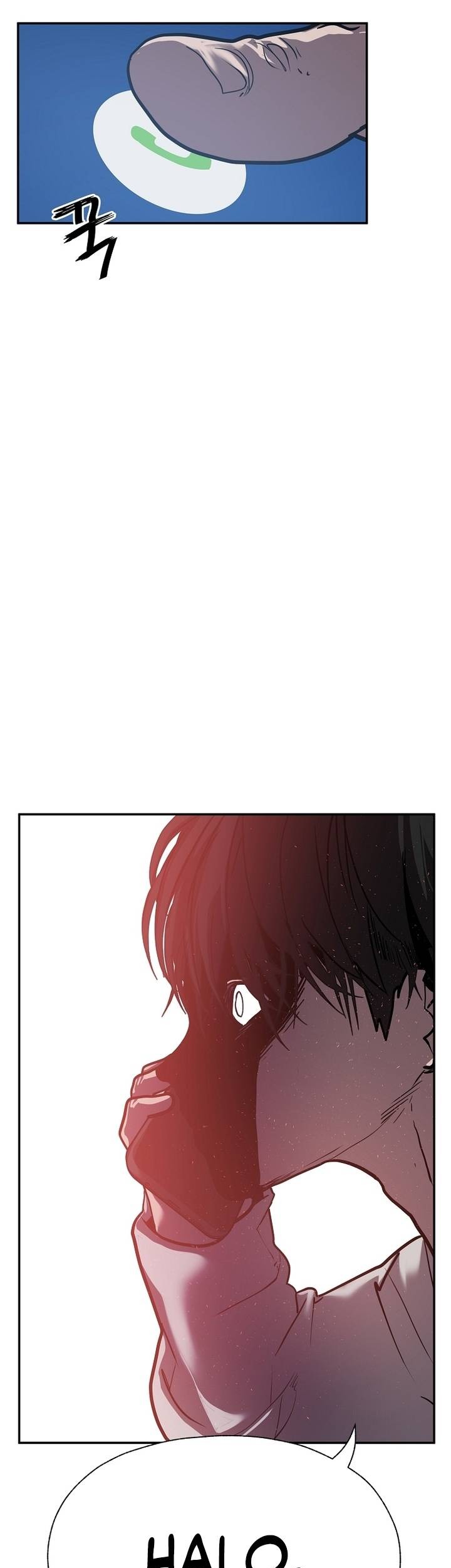 VR HERO Chapter 38 - halaman 27