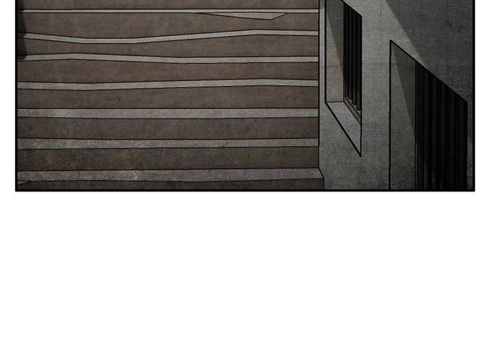 VR HERO Chapter 38 - halaman 9
