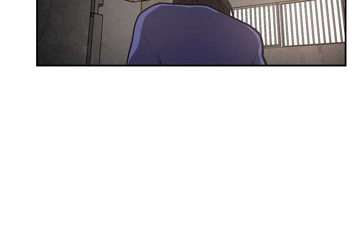 VR HERO Chapter 39 - halaman 39