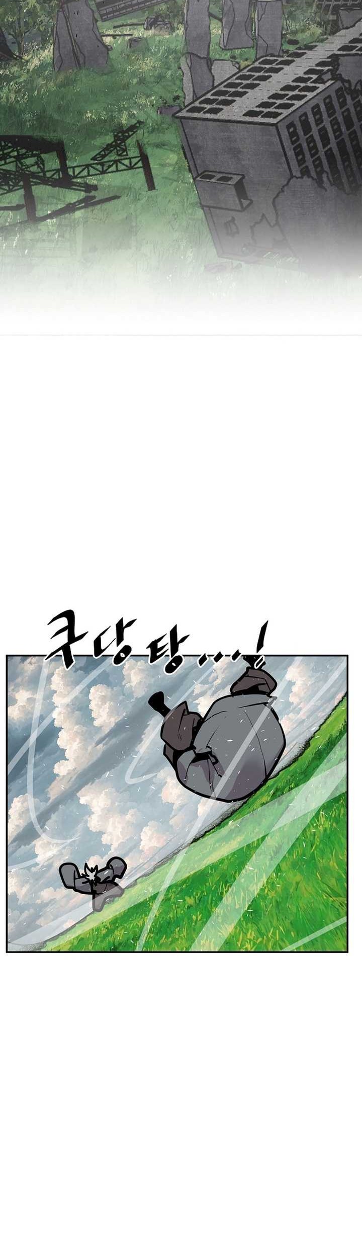 VR HERO Chapter 41 - halaman 75