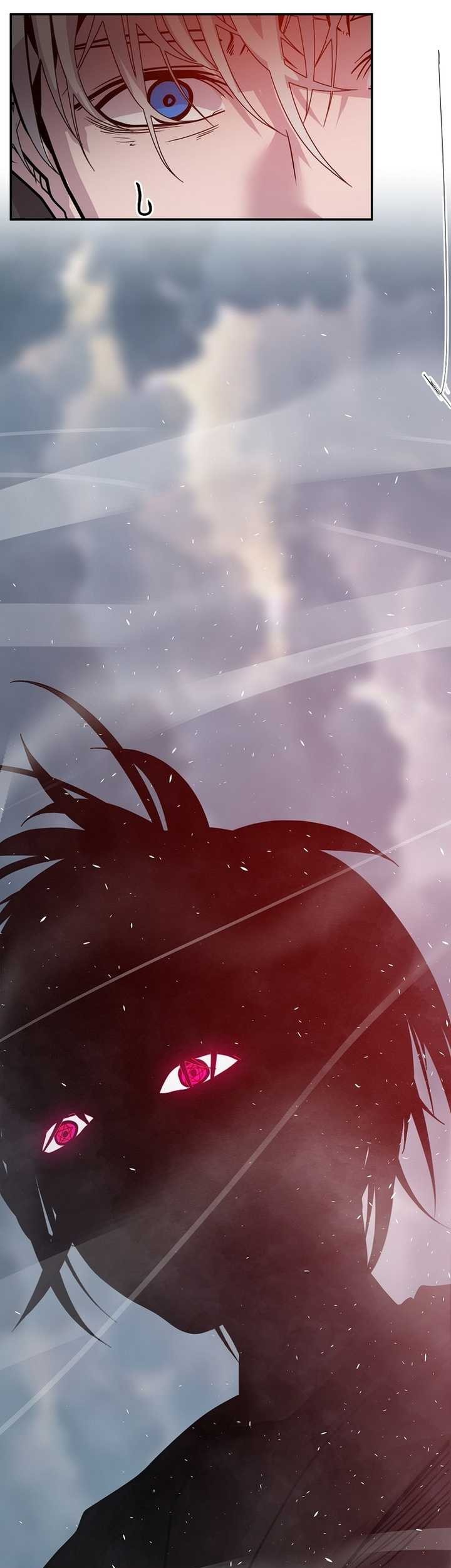 VR HERO Chapter 41 - halaman 78
