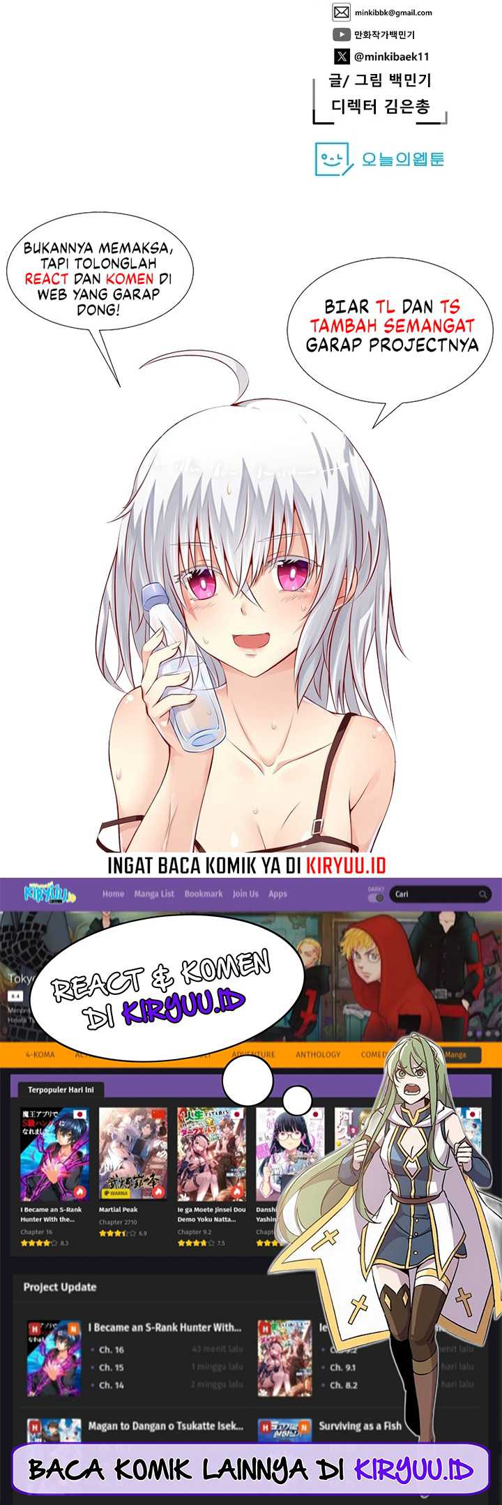 VR HERO Chapter 42 - halaman 84