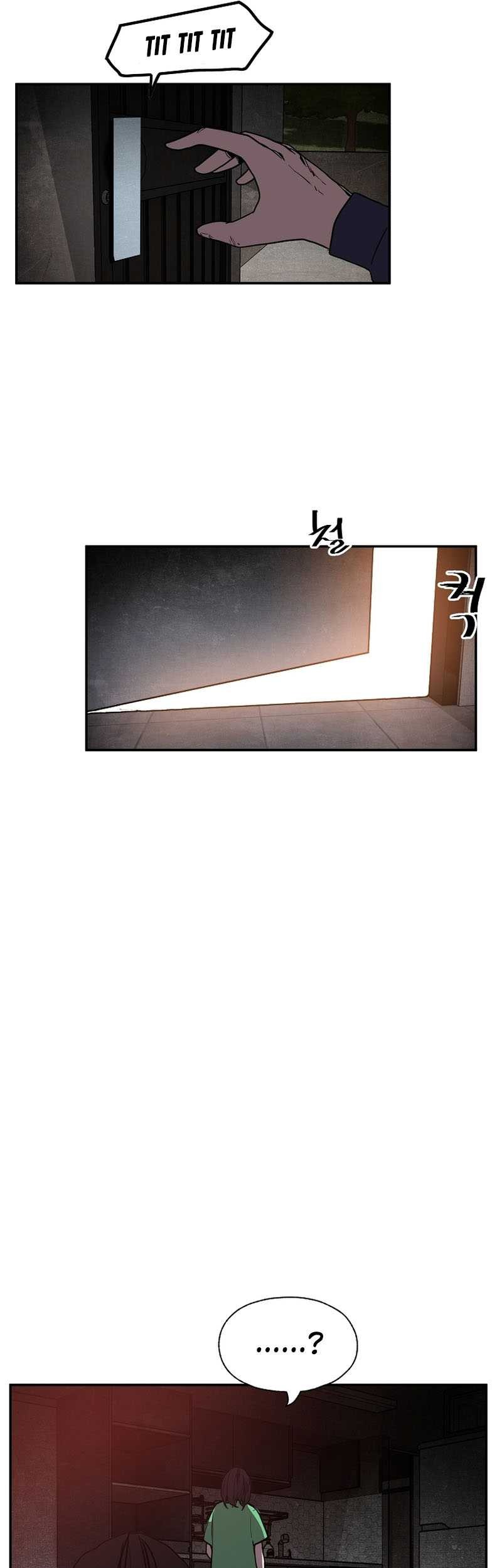 VR HERO Chapter 43 - halaman 22