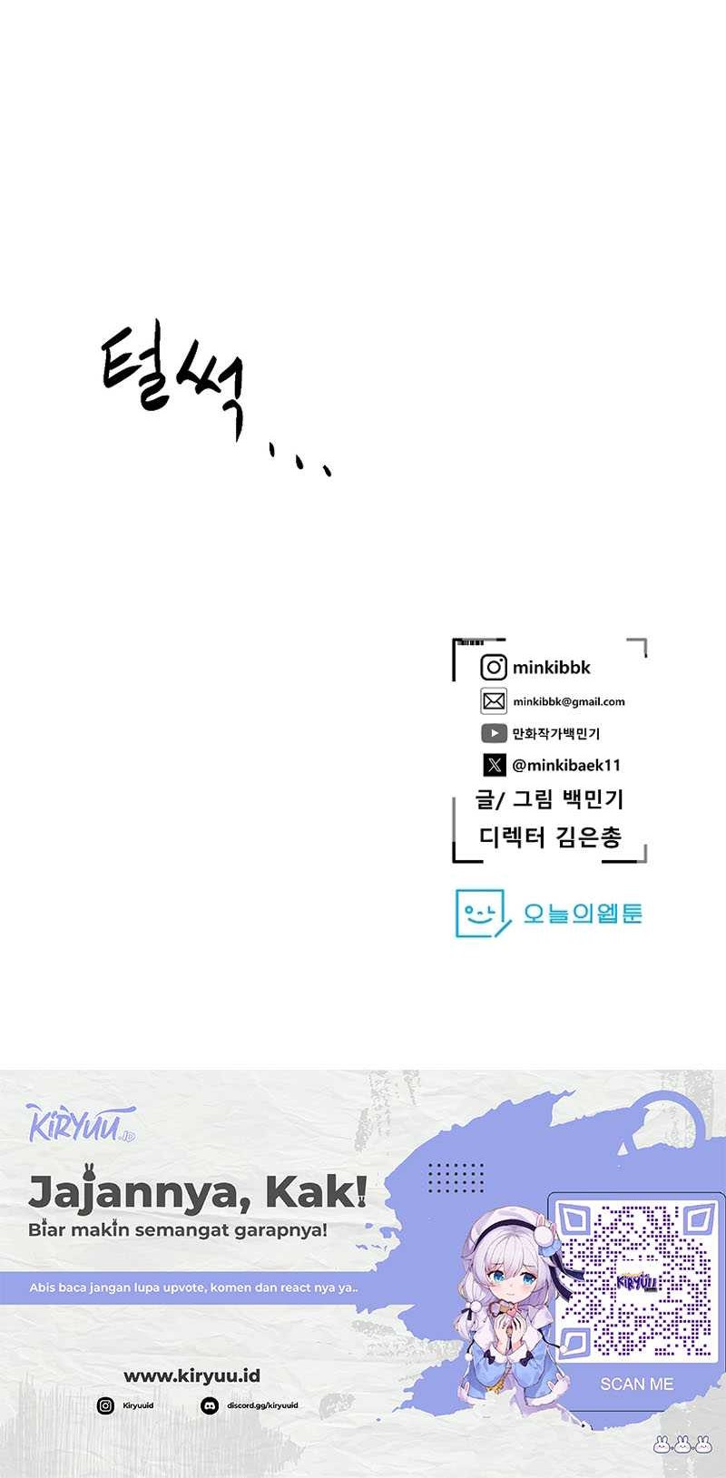 VR HERO Chapter 43 - halaman 65