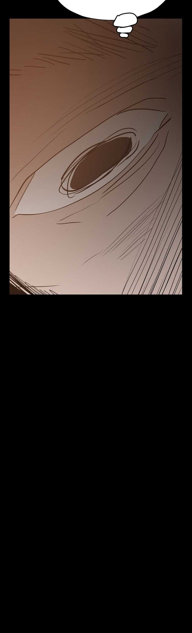 VR HERO Chapter 44 - halaman 23