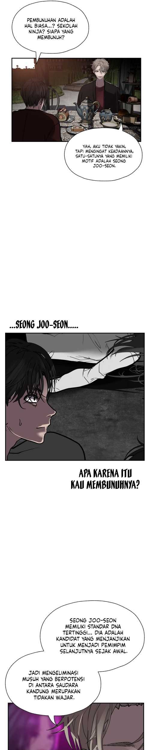 VR HERO Chapter 45 - halaman 24