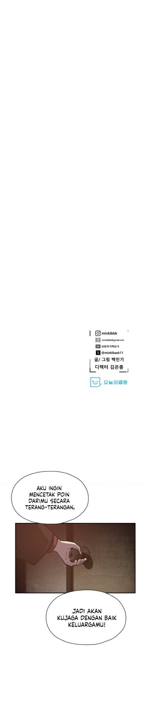 VR HERO Chapter 45 - halaman 42